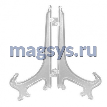 Подставка для тарелки ПП-7.5