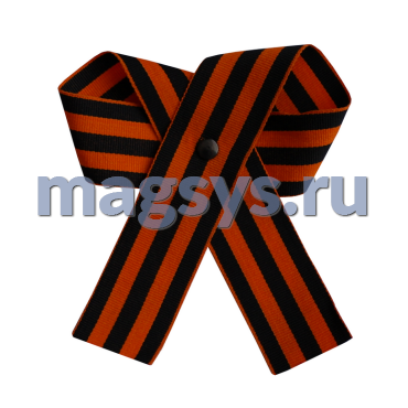 Георгиевская лента полиэфирная 35х500мм