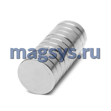 Магнит неодимовый диск 15х5 мм N35 никель