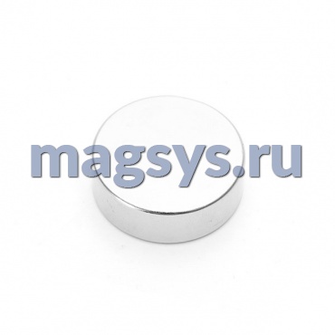 Магнит неодимовый диск 20х3 мм N38 никель