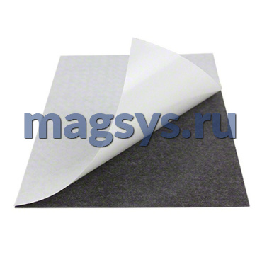 Магнитный лист А3 толщина 0.7 мм с клеевым слоем.