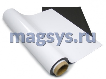 Магнитный лист 0.5 мм с белым глянцевым покрытием для записи 620х1000 мм