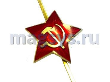 Звезда серп и молот с усиками
