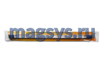 Магнитный держатель для инструмента. 650 мм