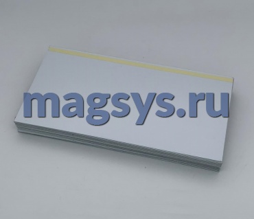 Железная пластина под магнитные календарные курсоры 250х125 мм (50шт)